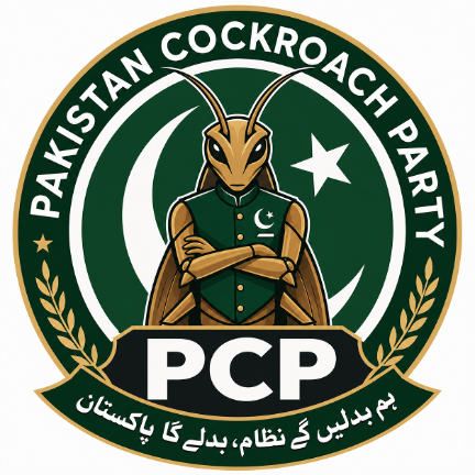 PCP logo